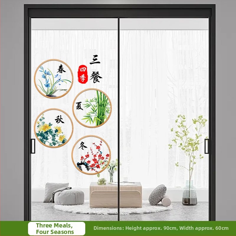 Декоративен стикер за стена с лотос и растения, PVC, 2 бр., водоустойчив, самозалепващ