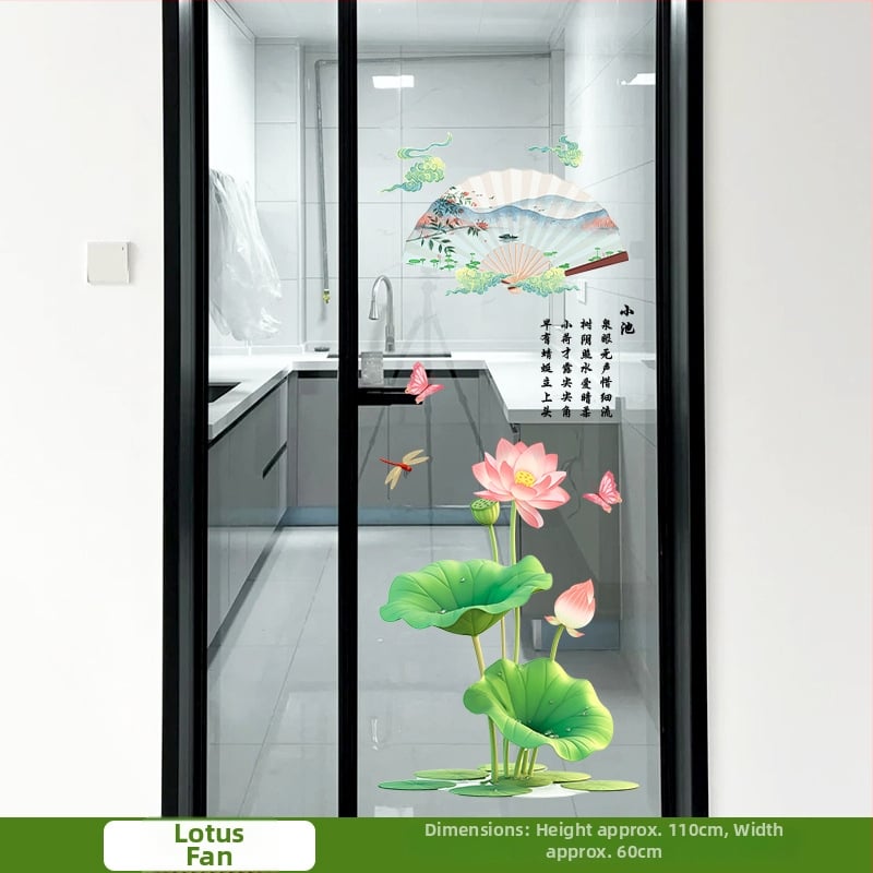Декоративен стикер за стена с лотос и растения, PVC, 2 бр., водоустойчив, самозалепващ