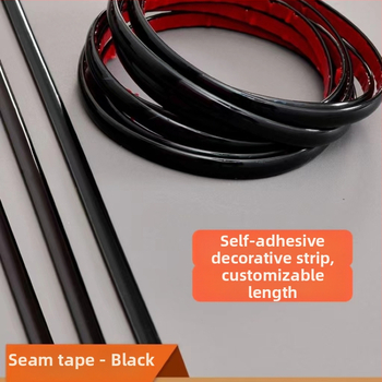 Самозалепващ PVC стенен бордюр – водоустойчив декоративен панел, патерн: солиден, 1 бр., подходящ за дневна, спалня, кухня и баня