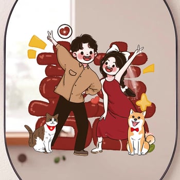 Elektrostatiniai lipdukai su Laimės žodžiu vestuvinei dekoracijai: spintos, sienos, langai, stiklas ir automobiliai (Nėra importuota; Kategorija: Laimingas žodis)