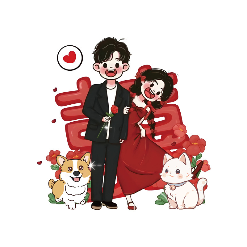 Elektrostatiniai lipdukai su Laimės žodžiu vestuvinei dekoracijai: spintos, sienos, langai, stiklas ir automobiliai (Nėra importuota; Kategorija: Laimingas žodis)