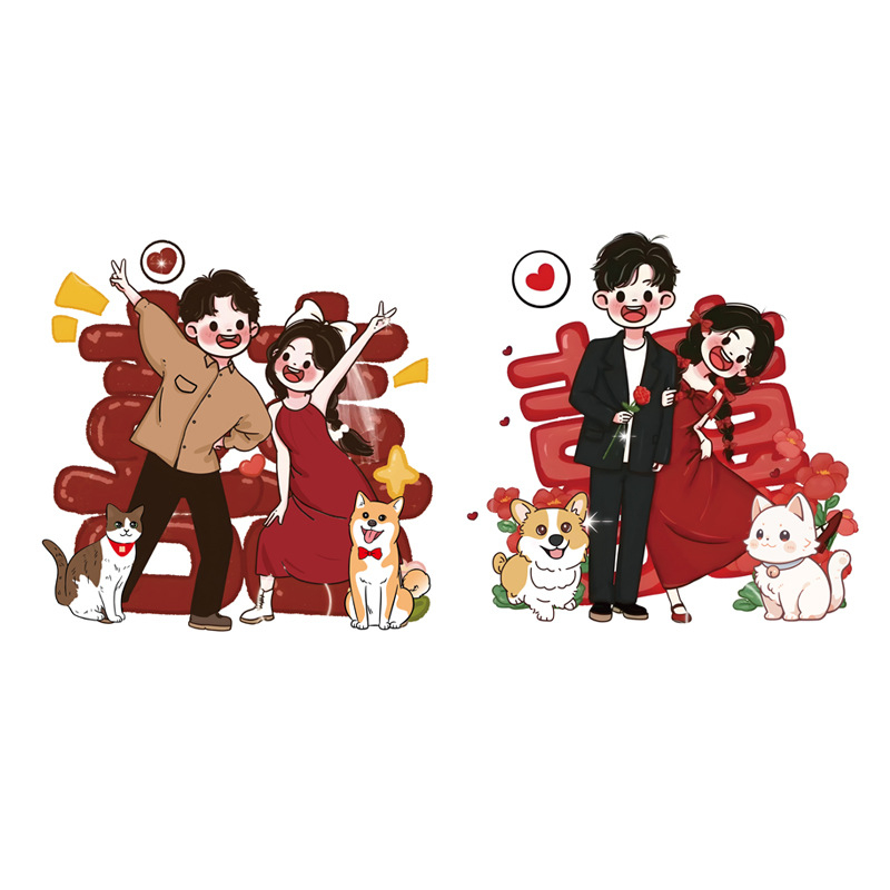 Elektrostatiniai lipdukai su Laimės žodžiu vestuvinei dekoracijai: spintos, sienos, langai, stiklas ir automobiliai (Nėra importuota; Kategorija: Laimingas žodis)