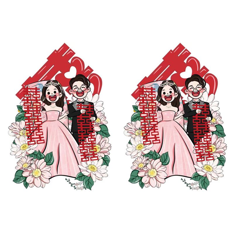 Elektrostatiniai lipdukai su Laimės žodžiu vestuvinei dekoracijai: spintos, sienos, langai, stiklas ir automobiliai (Nėra importuota; Kategorija: Laimingas žodis)