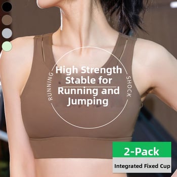 Γυναικείο αθλητικό σουτιέν με ενιαία σταθερή επένδυση στήθους, βασικό ύφασμα νάιλον, επένδυση από σπαντέξ (30–50%), χωρίς ιμάντες, τριγωνικά cups, μεσαίο σχήμα καλουπιού, απορροφά τον ιδρώτα, για τρέξιμο και γιόγκα