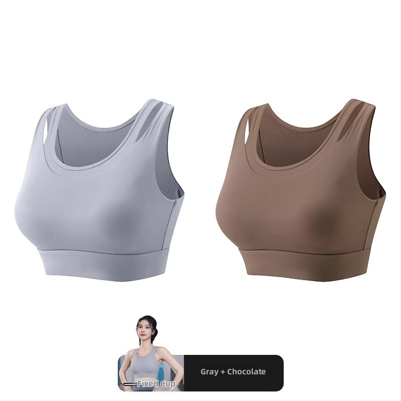 Γυναικείο αθλητικό σουτιέν με ενιαία σταθερή επένδυση στήθους, βασικό ύφασμα νάιλον, επένδυση από σπαντέξ (30–50%), χωρίς ιμάντες, τριγωνικά cups, μεσαίο σχήμα καλουπιού, απορροφά τον ιδρώτα, για τρέξιμο και γιόγκα