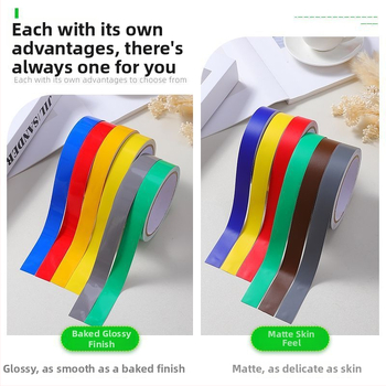 PVC декоративен стенен стикер лента – солиден модел, 1 бр., модерен минималистичен плосък дизайн