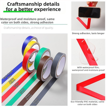 PVC декоративен стенен стикер лента – солиден модел, 1 бр., модерен минималистичен плосък дизайн