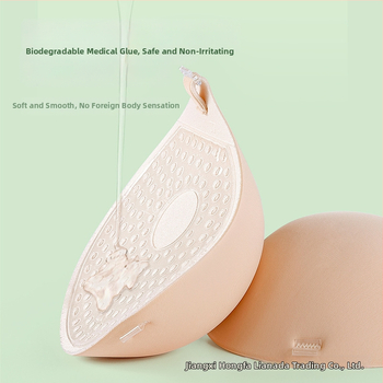 Pamut melltartó párnák, vastagított, láthatatlan, lélegző, push-up hatás