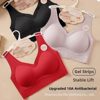 Nylon seamless melltartó 3/4-es kosár, pamut alakformáló kosár, spandex bélés, anti-statikus, rögzített dupla vállpántok