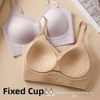 Nylon seamless melltartó 3/4-es kosár, pamut alakformáló kosár, spandex bélés, anti-statikus, rögzített dupla vállpántok