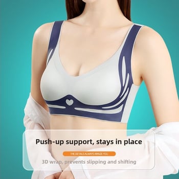 Νάιλον χωρίς ραφές, χωρίς καλώδια, με επένδυση και πλήρεις καλυπτικές κάψες, Push-Up, διαπνέον και άνετο