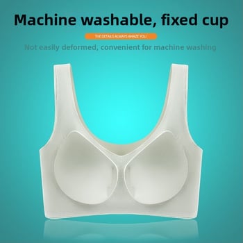 Νάιλον χωρίς ραφές, χωρίς καλώδια, με επένδυση και πλήρεις καλυπτικές κάψες, Push-Up, διαπνέον και άνετο