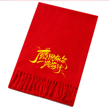 Šal s logom – šivanje i tisak, twill tkanina, termička funkcija, proljeće-jesen, materijal imitacije vune (poliester)