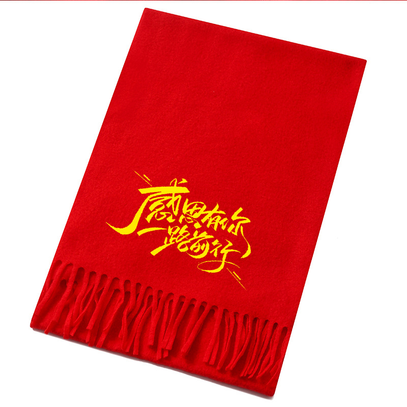Šal s logom – šivanje i tisak, twill tkanina, termička funkcija, proljeće-jesen, materijal imitacije vune (poliester)