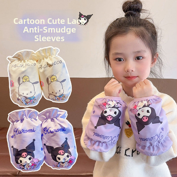 Bērnu ūdensizturīgas piedurknes ar Kuromi dizainu, Hunxi zīmols, anti-traipu funkcija, oriģinālais dizains, pavasara sezona, 2021. gada vasara