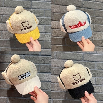 Bērnu ziemas cepure ar ausu aizsardzību, universāla, ar platām malām, silta un vēja izturīga