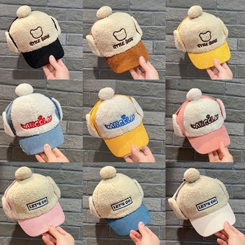 Bērnu ziemas cepure ar ausu aizsardzību, universāla, ar platām malām, silta un vēja izturīga