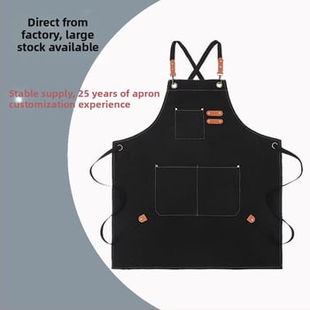 Bez piedurknēm priekšauts no poliestera-kokvilnas auduma, ūdensnecaurlaidīgs, mūsdienīgs minimālisks stils, vienkrāsains dizains, logotipa personalizācija