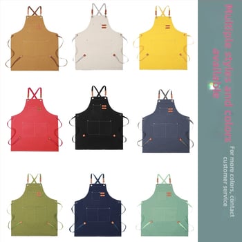 Bez piedurknēm priekšauts no poliestera-kokvilnas auduma, ūdensnecaurlaidīgs, mūsdienīgs minimālisks stils, vienkrāsains dizains, logotipa personalizācija