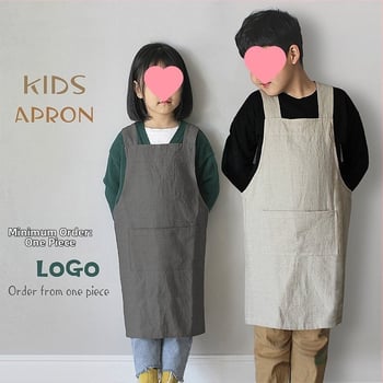 Priekšauts bez piedurknēm minimalistiskā stilā