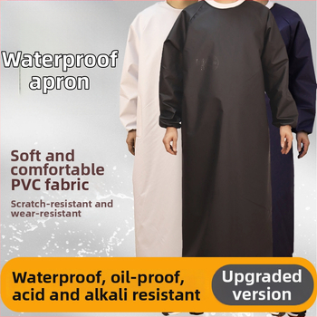 PVC priekšauts, ūdensdrošs un eļļas noturīgs, pret netīrumiem, piemērots darbnīcai un virtuvei