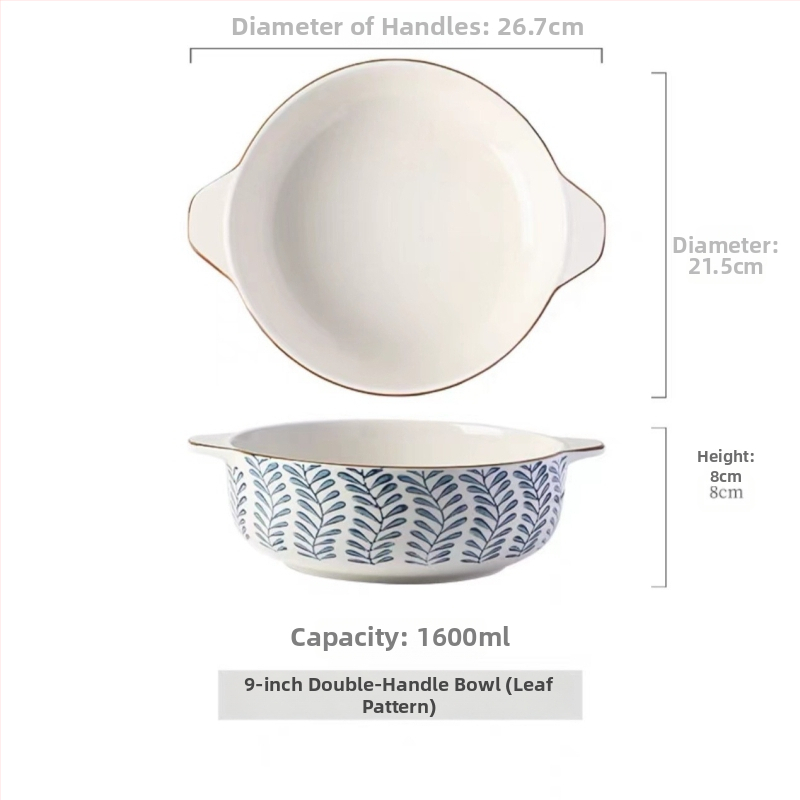Porcelāna bļoda ar dubultiem rokturiem, apaļas formas, zem glazūras apdare, piemērota mikroviļņu krāsnij