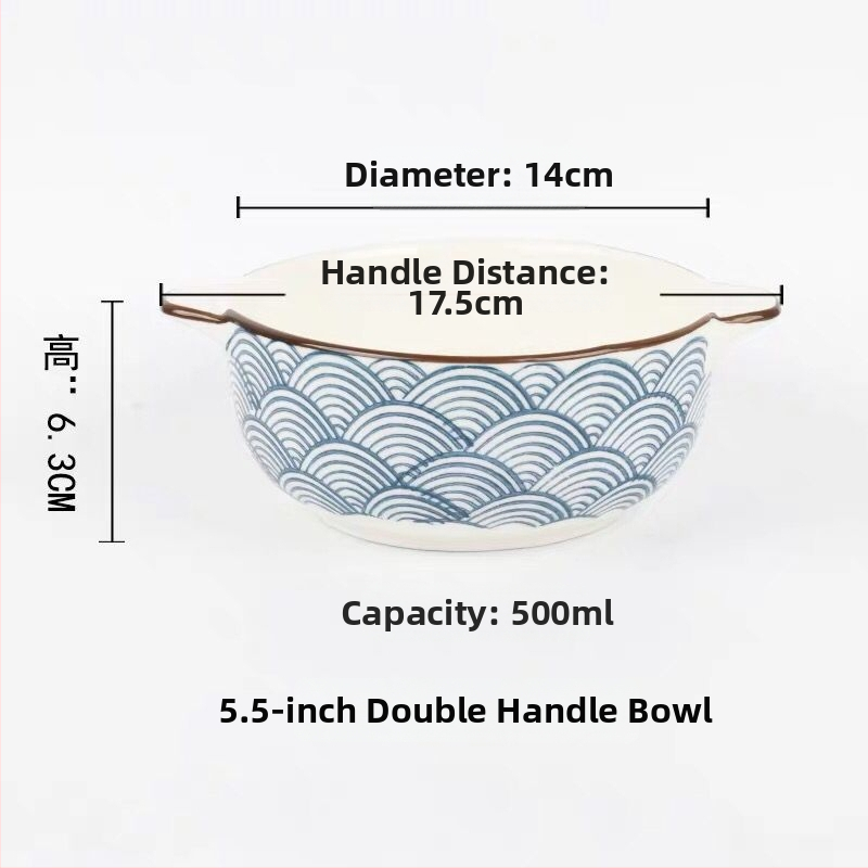 Porcelāna bļoda ar dubultiem rokturiem, apaļas formas, zem glazūras apdare, piemērota mikroviļņu krāsnij