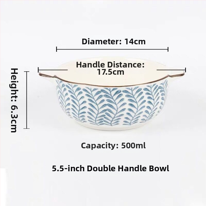 Porcelāna bļoda ar dubultiem rokturiem, apaļas formas, zem glazūras apdare, piemērota mikroviļņu krāsnij