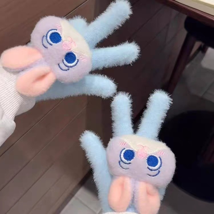 Sievietēm ziemas pirkstu cimdi no auduma ar izšuvumiem, saglabā siltumu