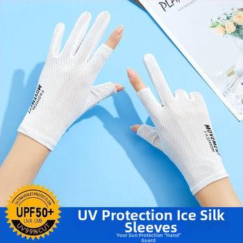Sieviešu saules aizsardzības cimdi - UV aizsardzība, anti-slīdēšana, elpojoši, ar skārienjutīgu ekrānu saderīgi; Materiāls: Cits
