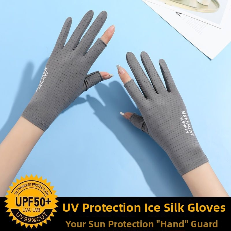 Sieviešu saules aizsardzības cimdi - UV aizsardzība, anti-slīdēšana, elpojoši, ar skārienjutīgu ekrānu saderīgi; Materiāls: Cits