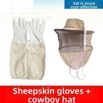 Avies odos bičių priežiūros pirštinės – anti įkandimų apsauga, saugus bičių valdymas, storesnė konstrukcija