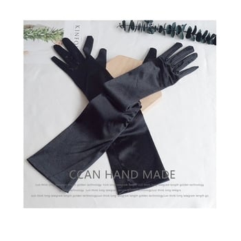 Сатенени ръкавици, дълги и къси, европейски и американски стил, за студийни фотосесии и декорация