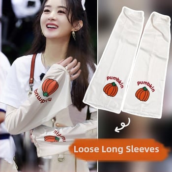 Жени: UV защита ръкави Ice-Silk за лято, свободен модел за шофиране, плат полиестер (>96% съдържание), лято 2024