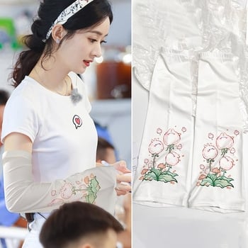 Жени: UV защита ръкави Ice-Silk за лято, свободен модел за шофиране, плат полиестер (>96% съдържание), лято 2024