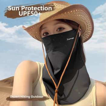 Nylon sejas maska ar pilnu UV aizsardzību riteņbraukšanai un kalnu pārgājieniem — 71–80% neilona