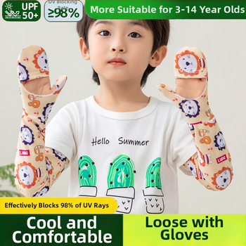 Bērnu ice silk UV aizsardzības piedurknes, elpojošas, elastīgas, pretslīdošas