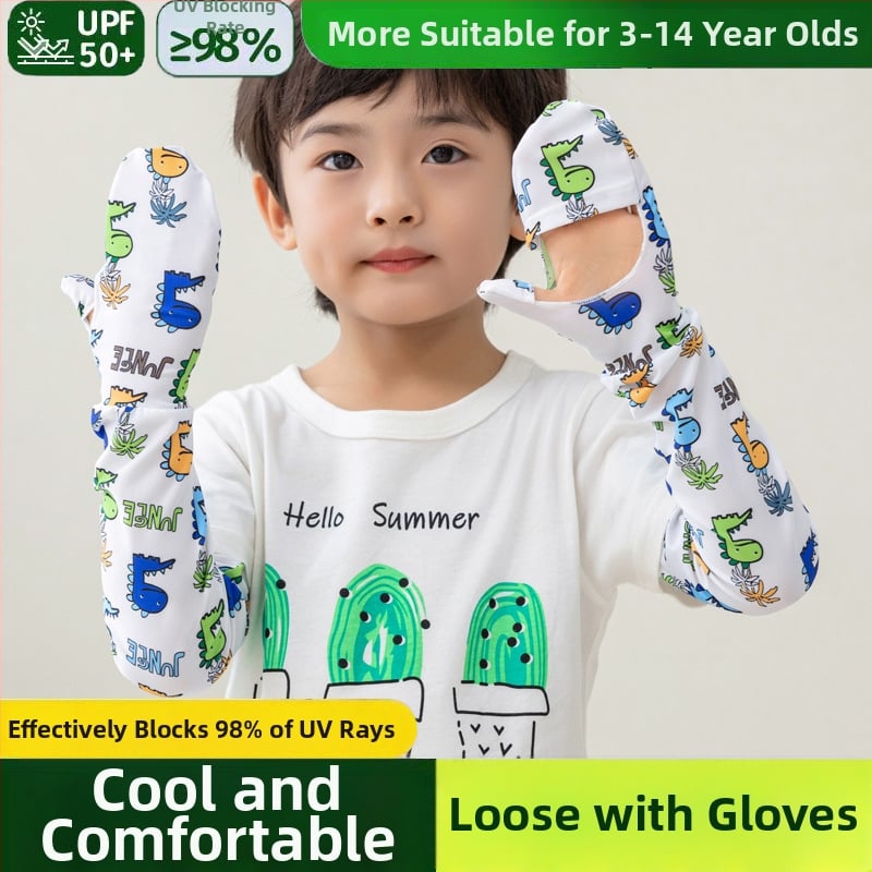 Bērnu ice silk UV aizsardzības piedurknes, elpojošas, elastīgas, pretslīdošas