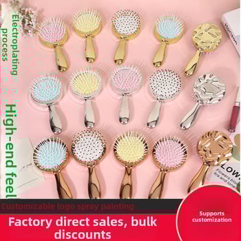 Mingxiang matu ķemme ar gaisa spilventiņu, plastmasas, 45 g, ikdienas lietošanai