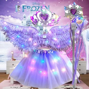 LED gaismas spārnu komplekts meitenēm – auduma spārni, gaismas kostīmu piederums bērniem 4–6 gadi