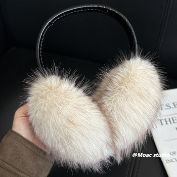 Unisex ziemas ausu aizsargi, Jingzhu, monohromatisks raksts, daudzpusīgs pamata stils, uztur siltumu