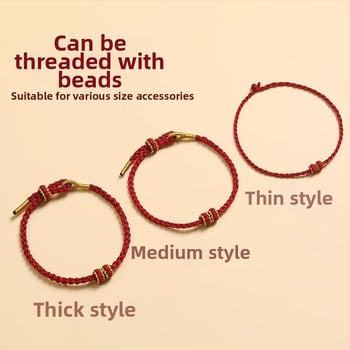 Nerta virvės apyrankė, etninio stiliaus, unisex, rankų darbo, atskirai įpakuota