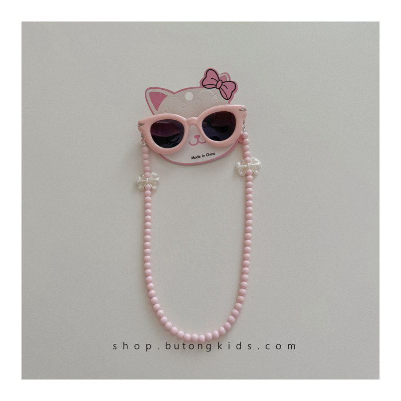 Bērnu saulesbrilles ar brillēm ķēdi - UV380 aizsardzība, pilns rāmis, lēcas PC, rāmis PC, bez polarizācijas