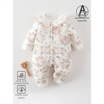 Kūdikio žieminis medvilninis kombinezonas su 60 g pūkų įdaru, priekinis užsegimas, ilgos rankovės