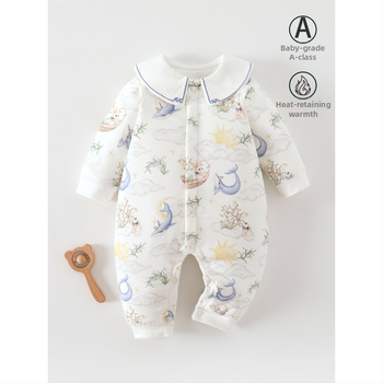 Kūdikio žieminis medvilninis kombinezonas su 60 g pūkų įdaru, priekinis užsegimas, ilgos rankovės