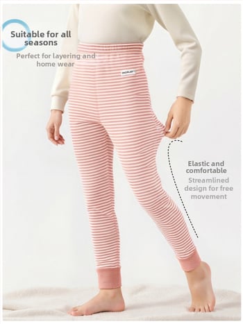 Ilgos vaikų medvilnės fliso kelnės rudenį–žiemos sezonui, su vidutiniu liemeniu, su atvira kirkšnies zona, japoniško stiliaus, 3–8 metų vaikams