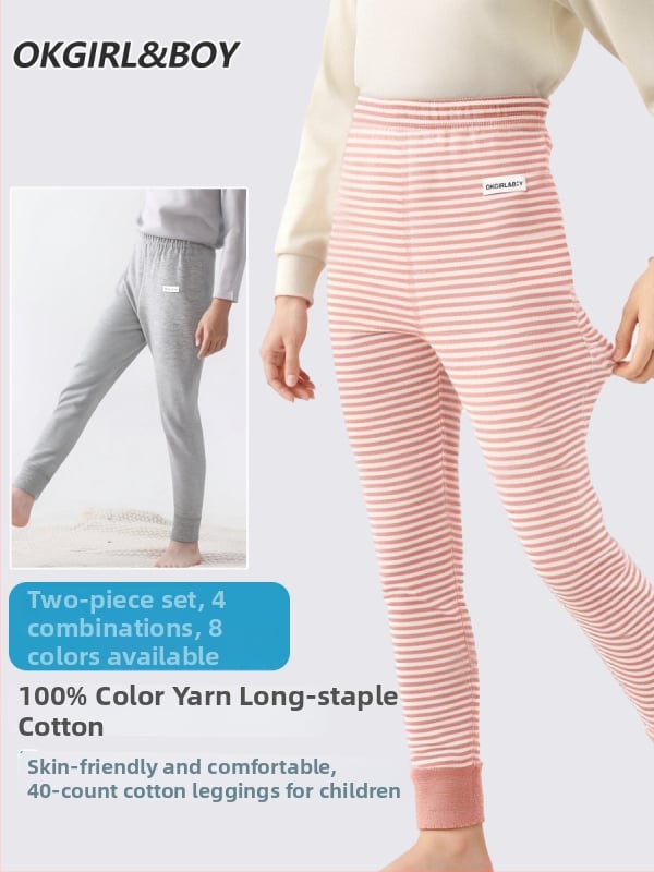 Ilgos vaikų medvilnės fliso kelnės rudenį–žiemos sezonui, su vidutiniu liemeniu, su atvira kirkšnies zona, japoniško stiliaus, 3–8 metų vaikams