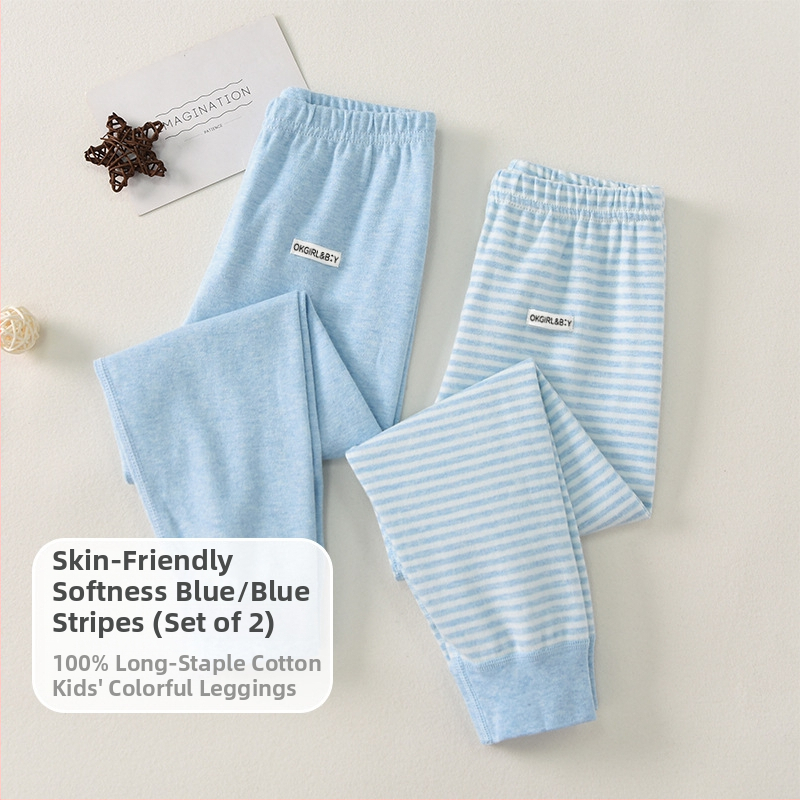 Ilgos vaikų medvilnės fliso kelnės rudenį–žiemos sezonui, su vidutiniu liemeniu, su atvira kirkšnies zona, japoniško stiliaus, 3–8 metų vaikams