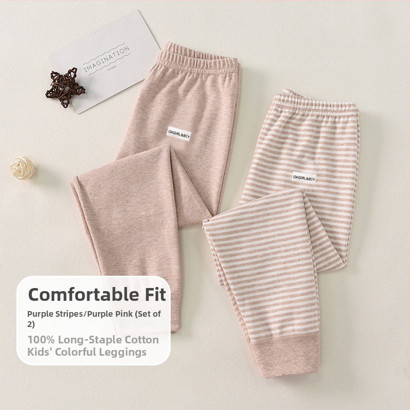 Ilgos vaikų medvilnės fliso kelnės rudenį–žiemos sezonui, su vidutiniu liemeniu, su atvira kirkšnies zona, japoniško stiliaus, 3–8 metų vaikams