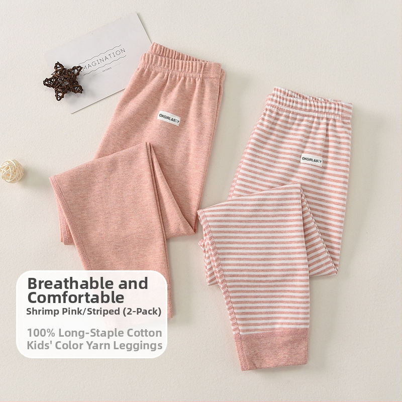 Ilgos vaikų medvilnės fliso kelnės rudenį–žiemos sezonui, su vidutiniu liemeniu, su atvira kirkšnies zona, japoniško stiliaus, 3–8 metų vaikams